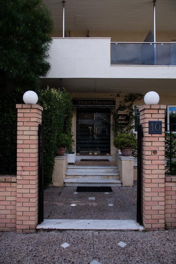 Hotel Maroussi เอเธนส์ ห้อง รูปภาพ